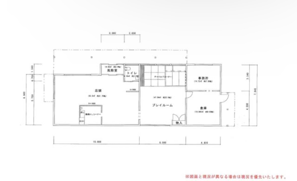 【物件番号1142】山口市 小郡下郷(新山口駅) の貸店舗