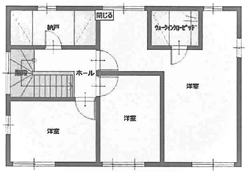 【物件番号1271】山口市小郡光が丘　4SLDK