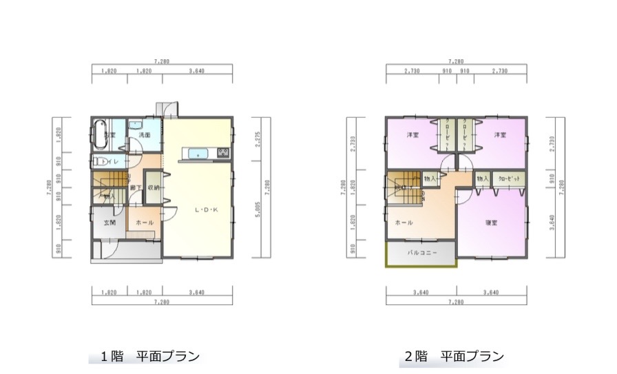 【物件番号1288】防府市新田の3LDK築浅物件♪華浦小学校校区！！