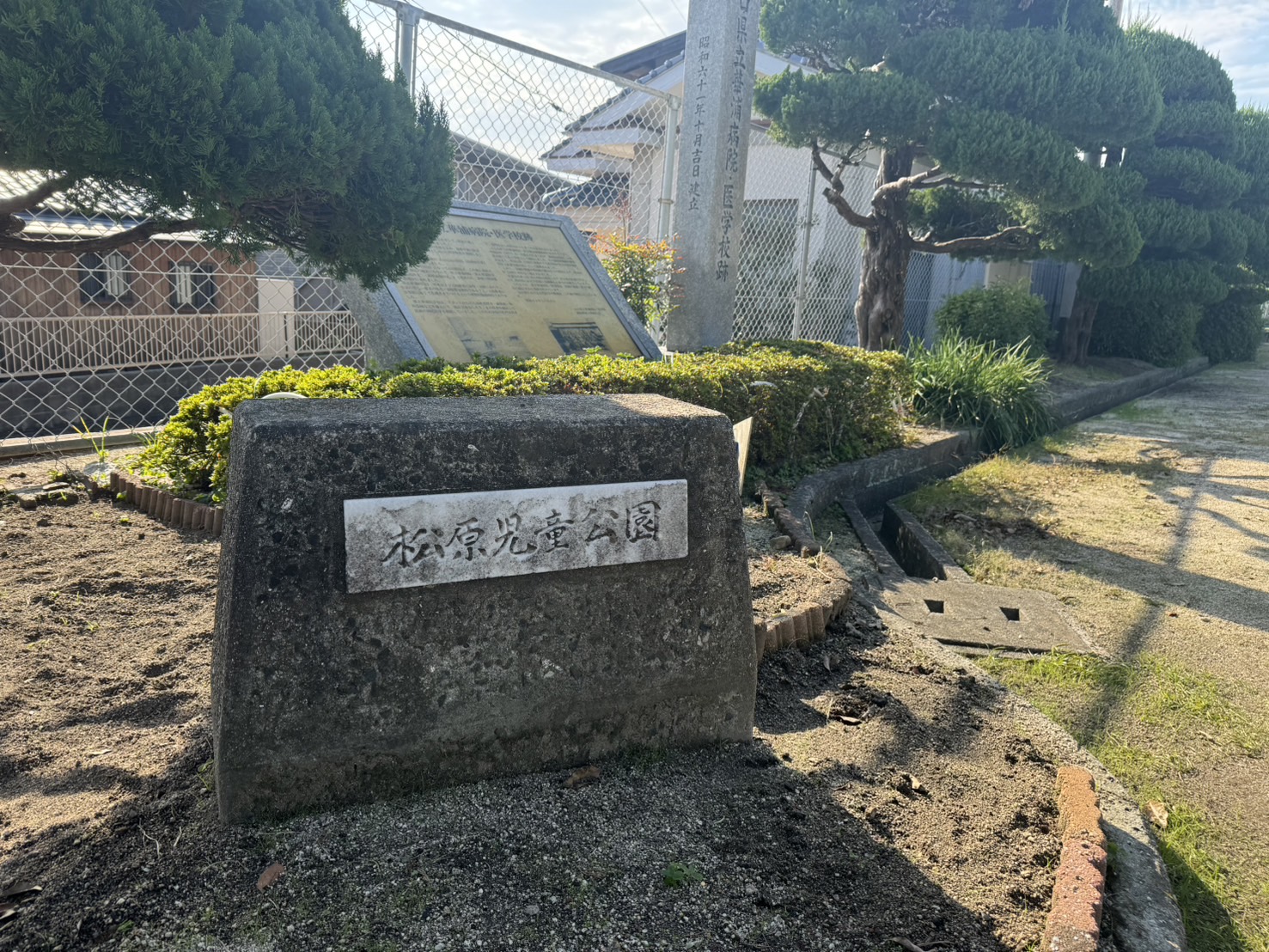 【物件番号1273】防府市岡村町の華浦小学校・桑山中学校校区の売土地♪