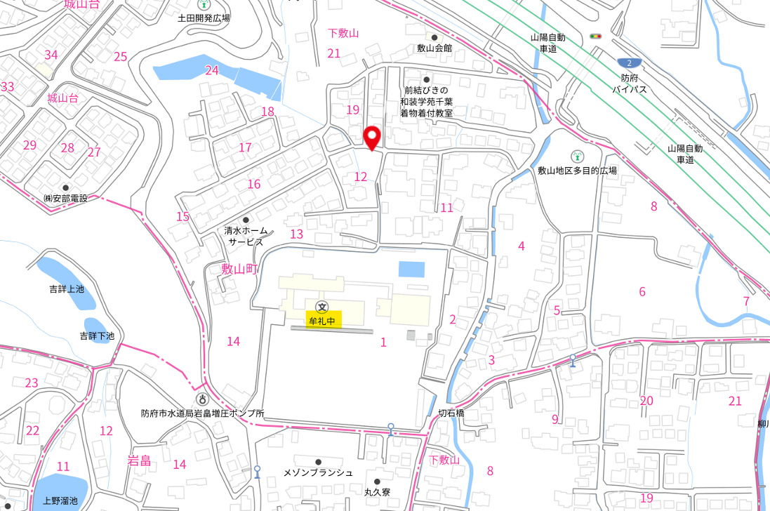 【物件番号1261】防府市敷山町売土地！解体更地渡し！